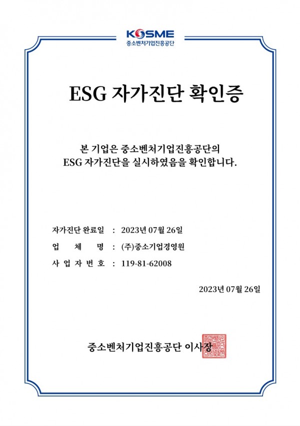 65ffe7fe21430ecf3d671d7e57073e3e_1690361000_2856.jpg
